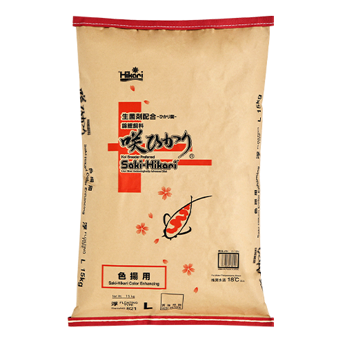 SAKI-HIKARI COLOR - Large Pellet -  33lb (15Kg) - Ponds Online