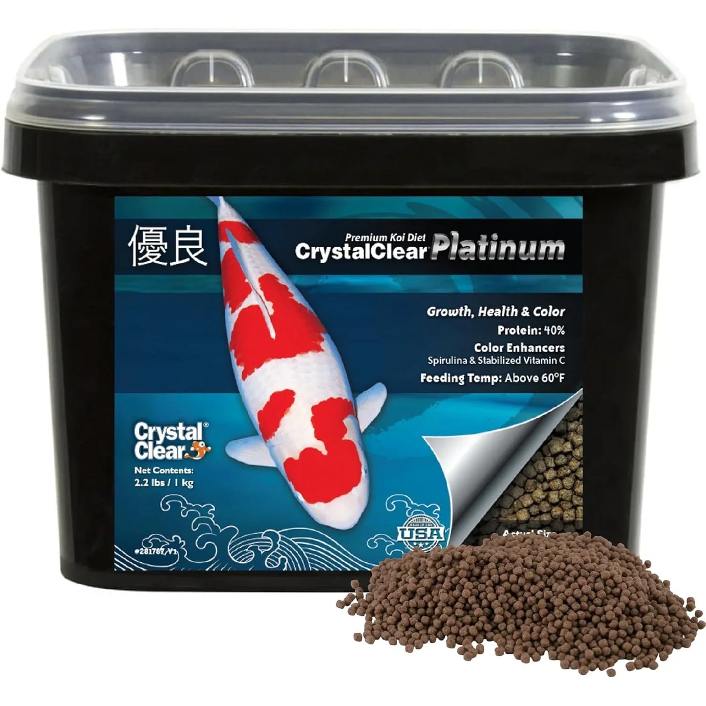 Airmax Crystalclear Platinum Koi Food standard pellet in a 4.4 lb bucket, designed for healthy koi fish nutrition.