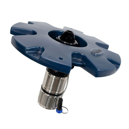 AirMax EcoSeries 1/2 HP floating fountain with control panel and 100-foot cord, designed for outdoor water features and aeration