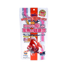 Hikari Wheat Germ - Mini 7.0oz (200g)